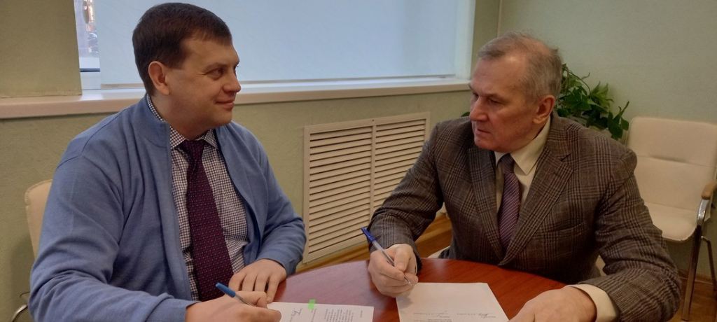 Центр социально-правовой помощи